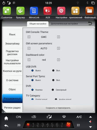 39